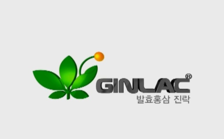 구안산업(주) 이미지