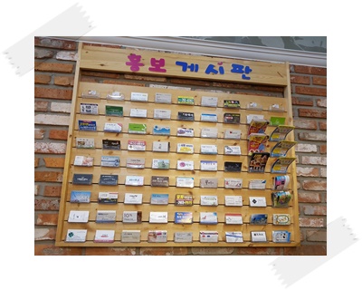 울산아쿠아정수기 이미지
