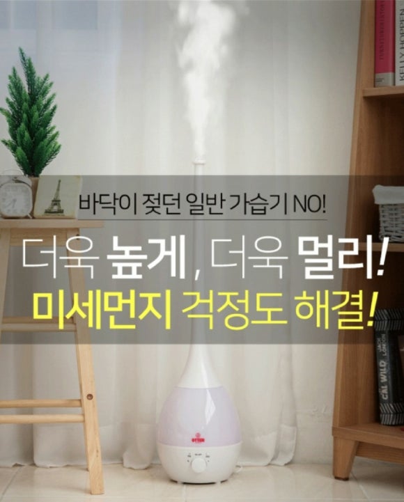 이디야충남 이미지