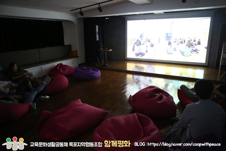 나무와대화협동조합 이미지