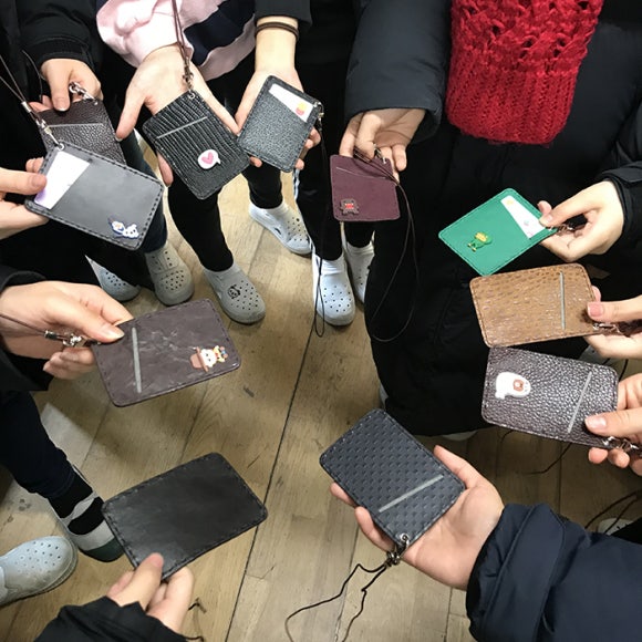 중앙대부속중학교 이미지