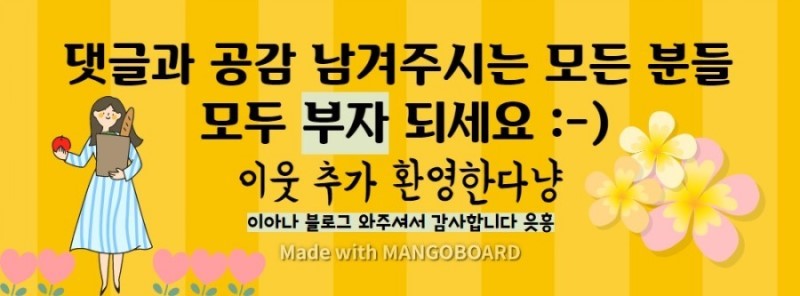 선피자 사진 5