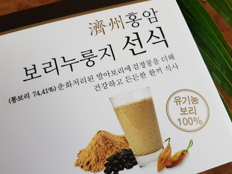 춘화식품 이미지