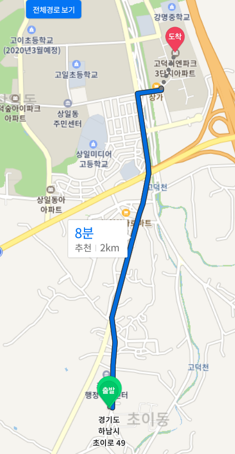 구구클럽 이미지