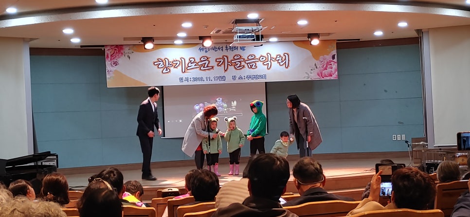 (주)반석이앤씨 이미지