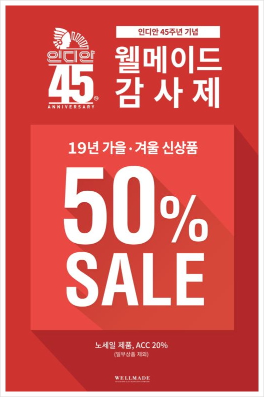 이디웍스 이미지