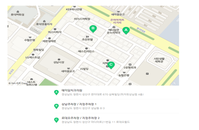 미담도예 이미지