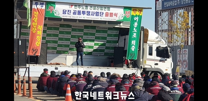 (주)한일화학공사 이미지