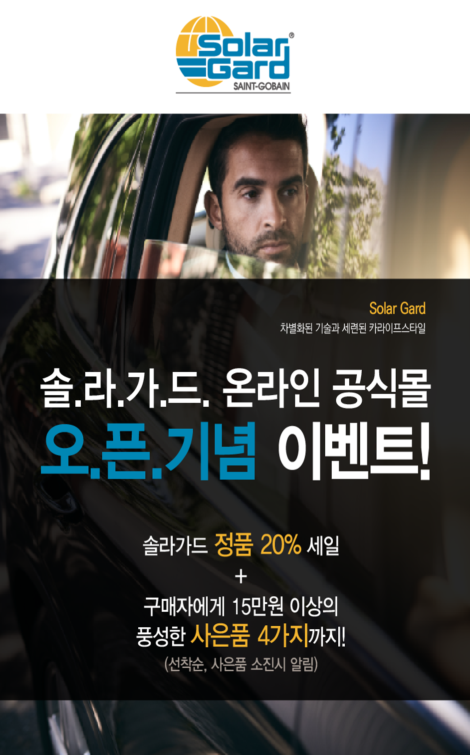 피알그리다 이미지