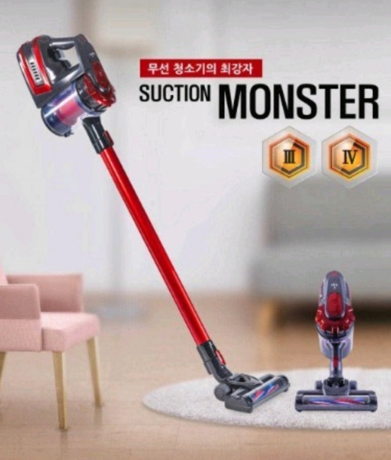 영신밧데리 이미지