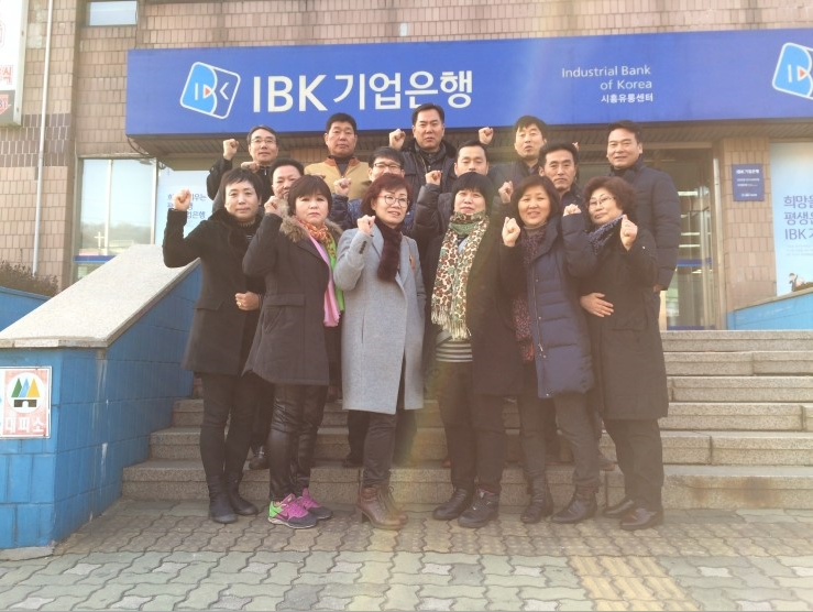 진흥종합설비 이미지