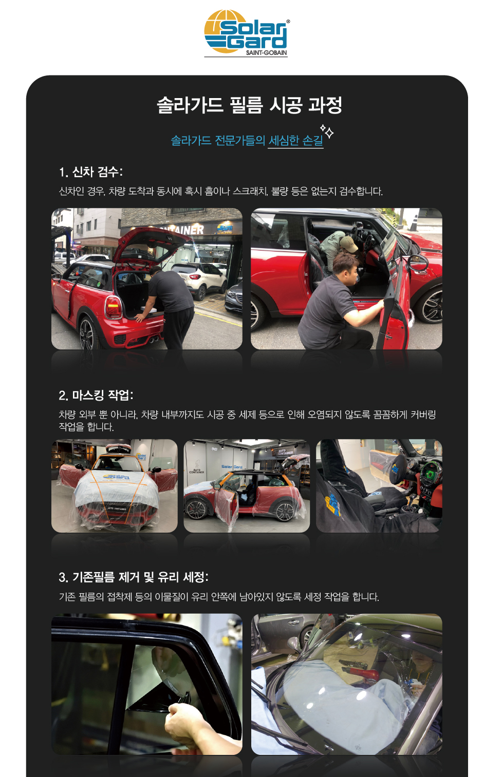 피알그리다 이미지