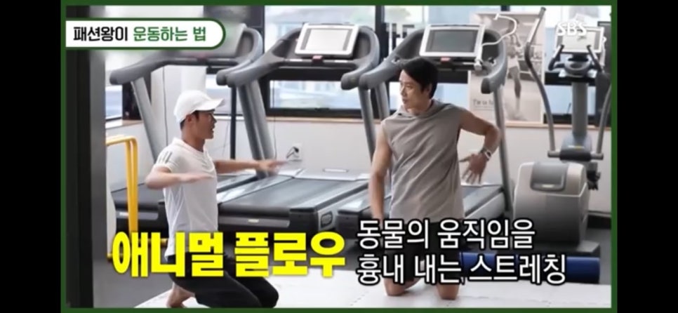 크로스핏익산 이미지