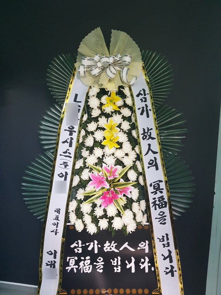 케이마디병원장례식장 이미지