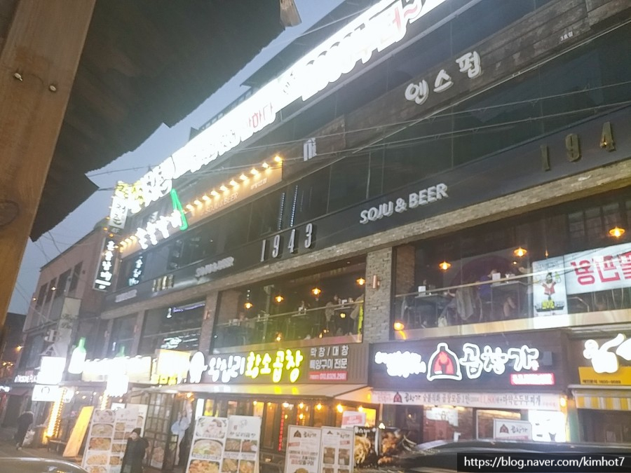 1943 이미지