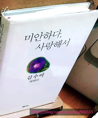 쌍방울농협 이미지