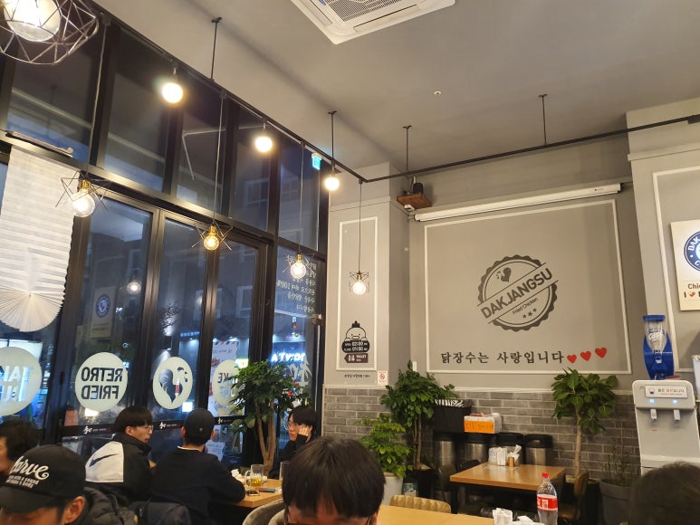 닭장수후라이드강남세곡점 이미지