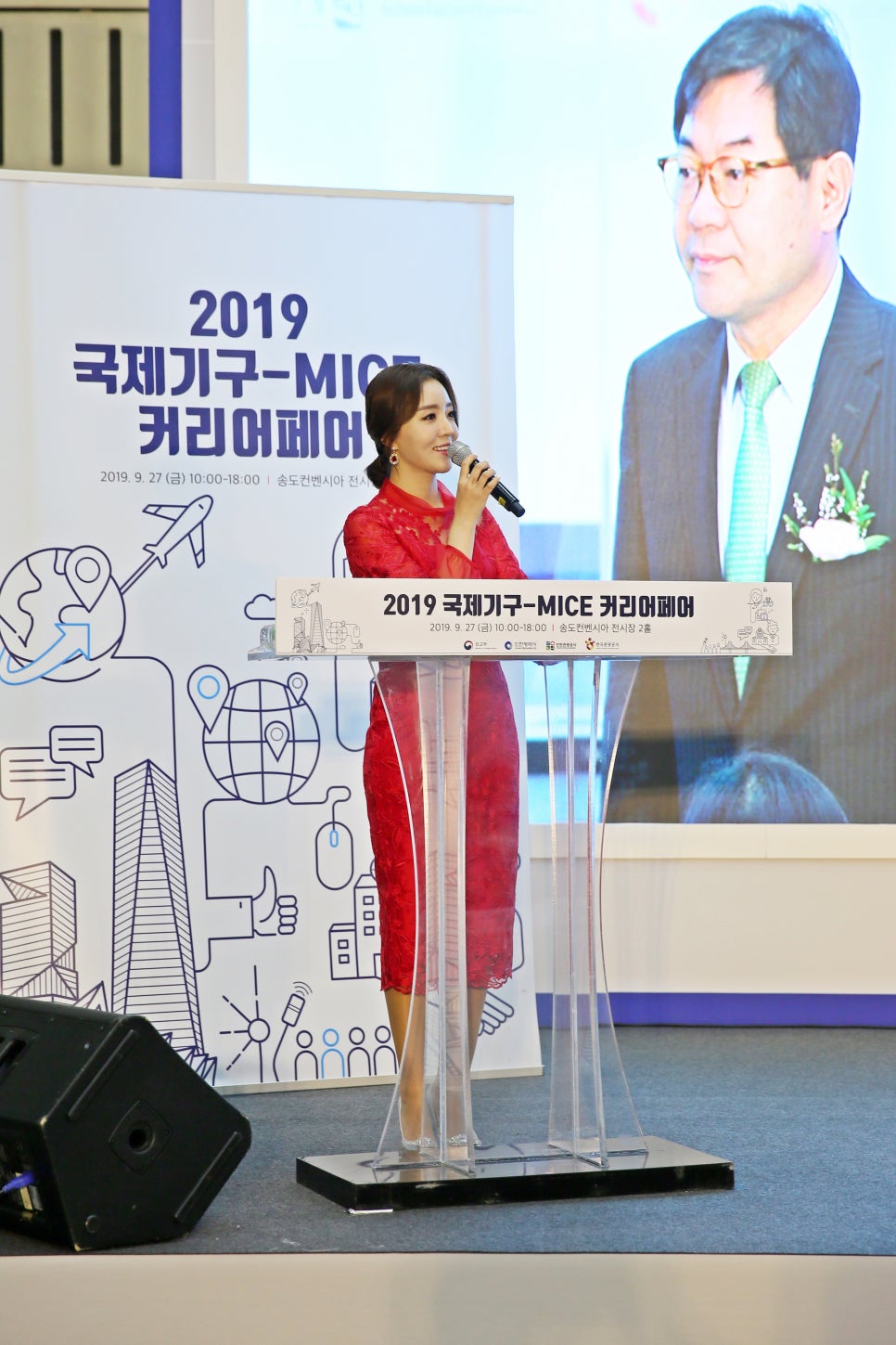 스냅진 이미지
