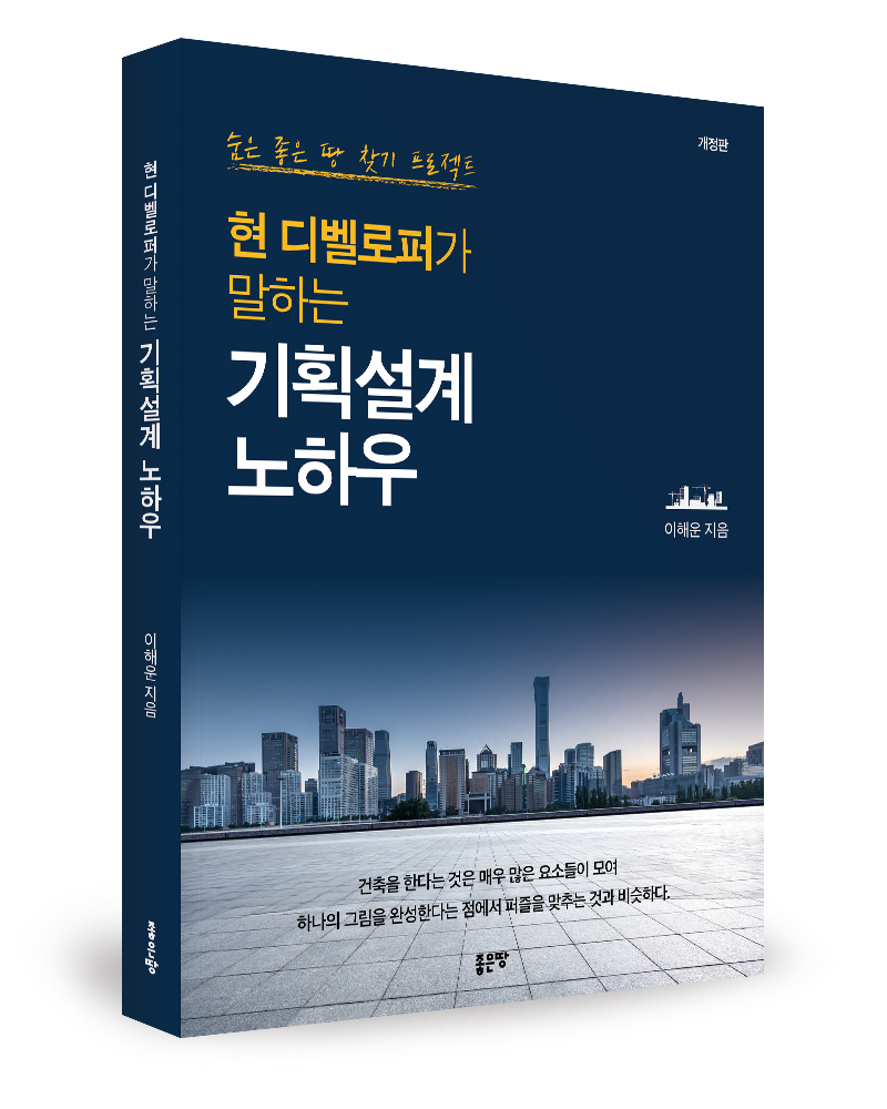 현기획 이미지