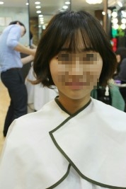 마이헤어샵 이미지