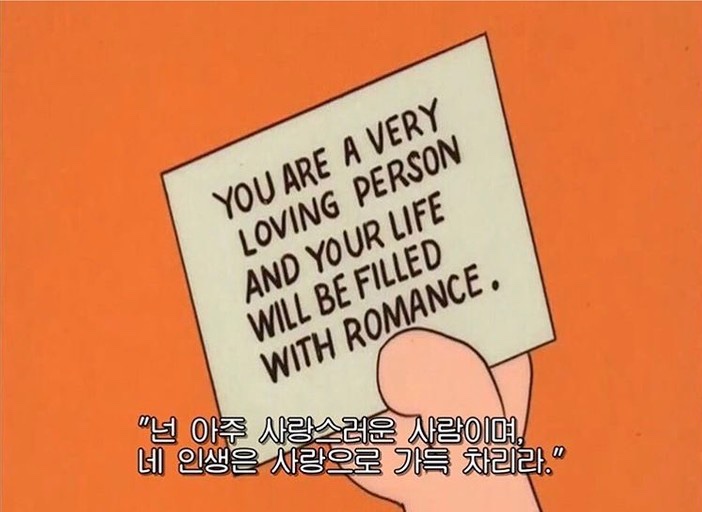 헤어모리 이미지