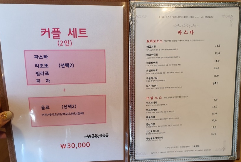 크로앤커피 이미지