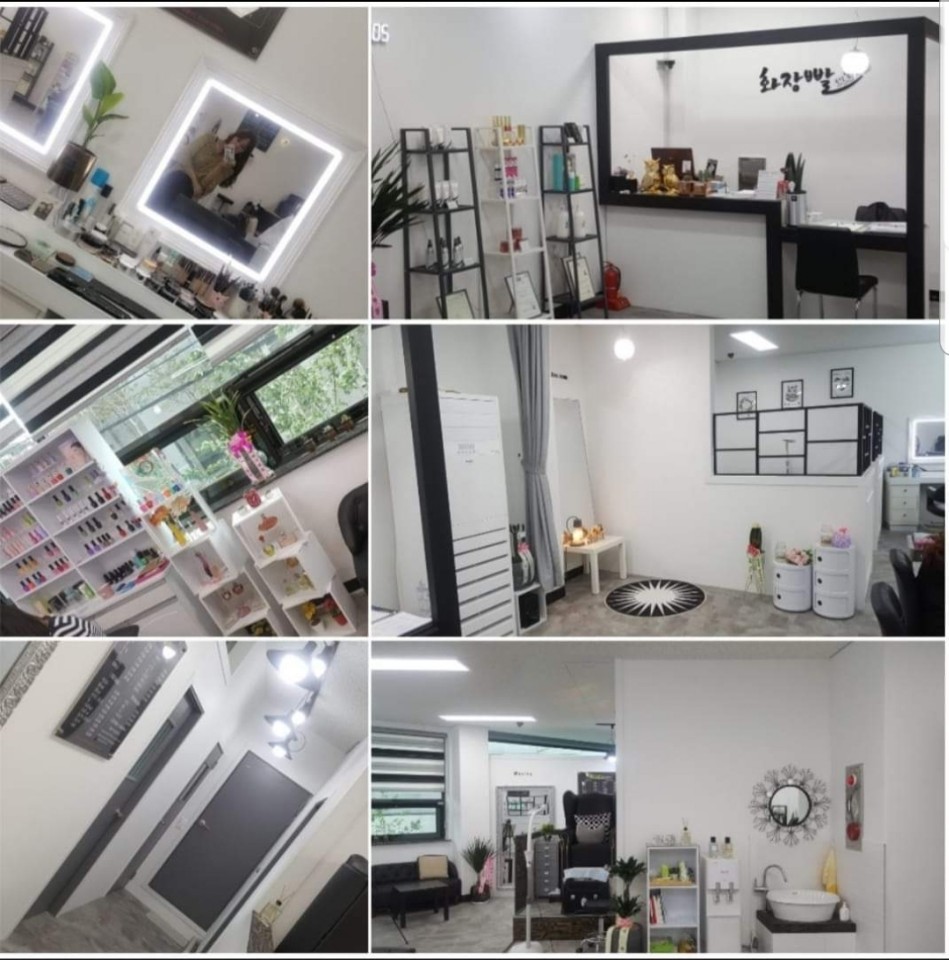 화장빨토탈뷰티살롱 이미지