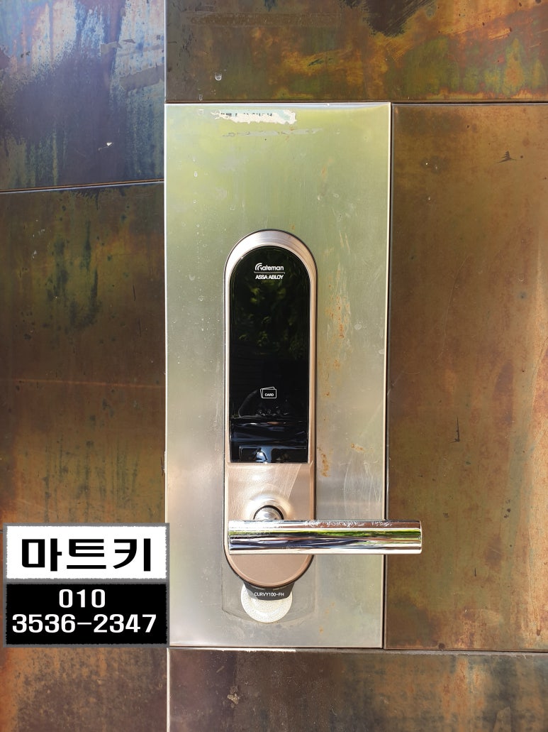 에프에이치 이미지