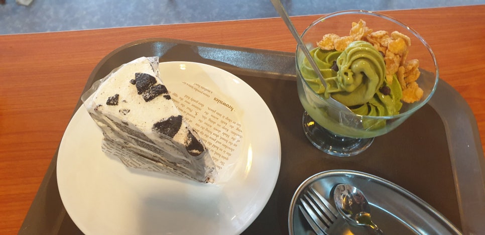 카페37 이미지