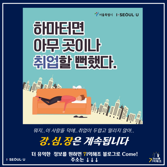 (주)엘가 이미지