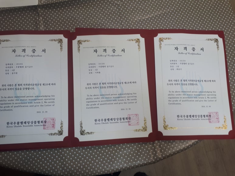 은파피아노음악학원 이미지