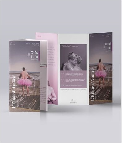 모아광고디자인 이미지