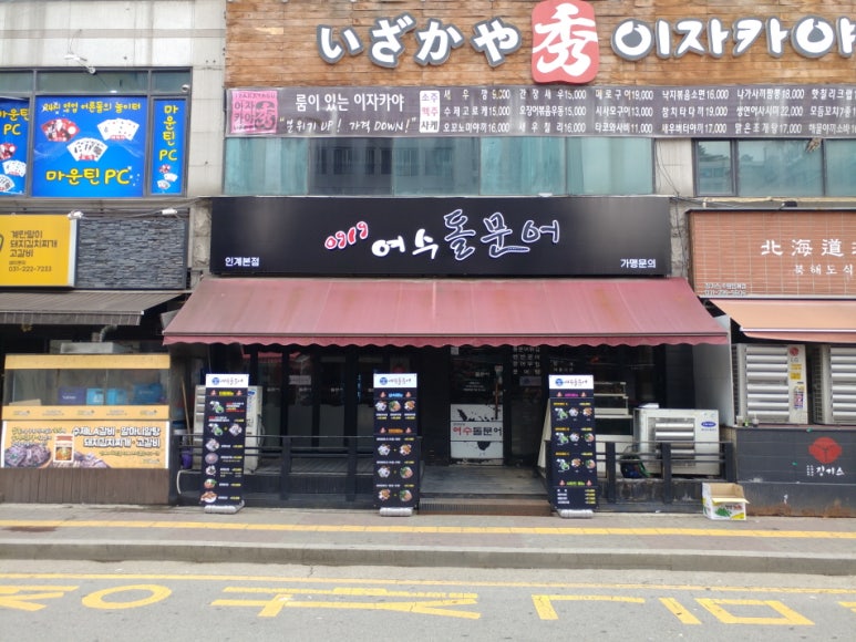 가온상패 이미지