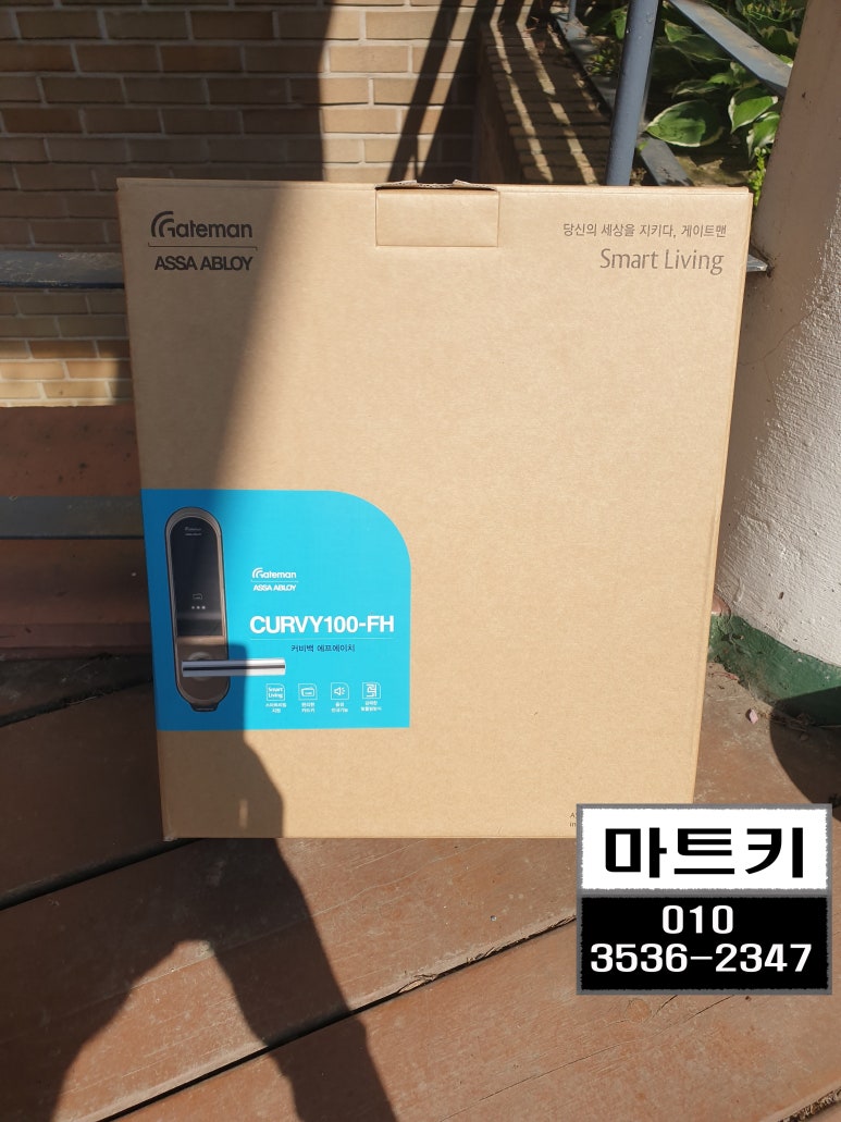 에프에이치 이미지