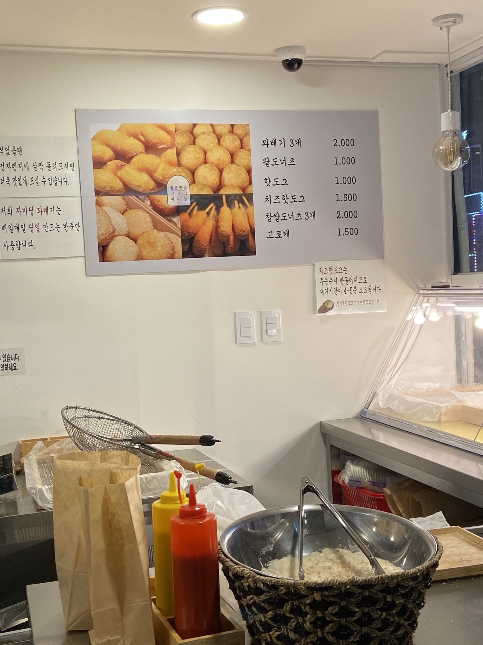 자미당안산 이미지