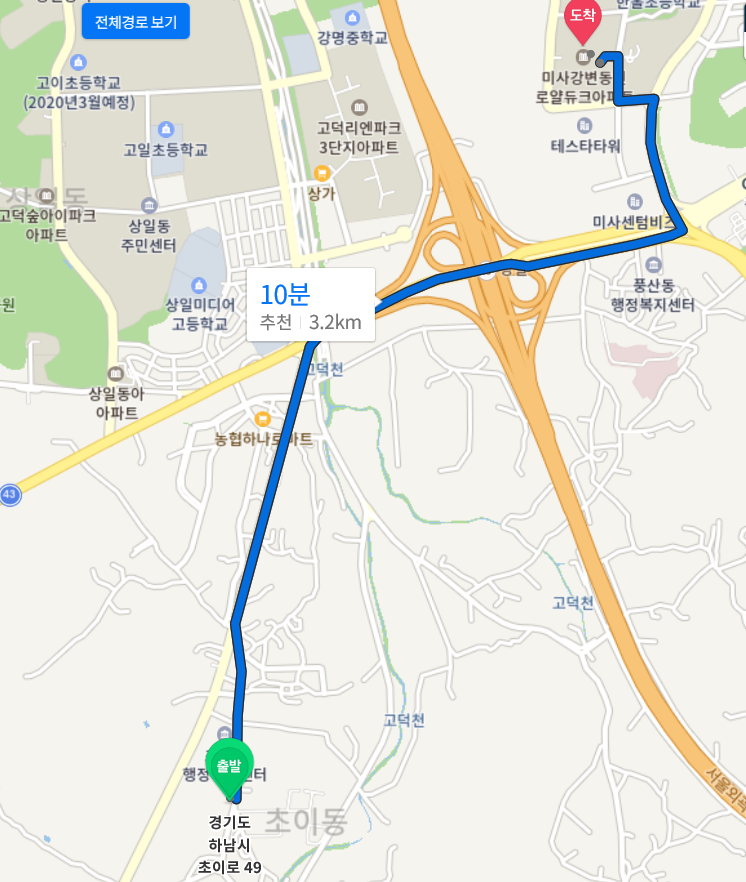 구구클럽 이미지