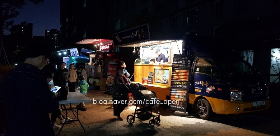 새샘푸드 이미지