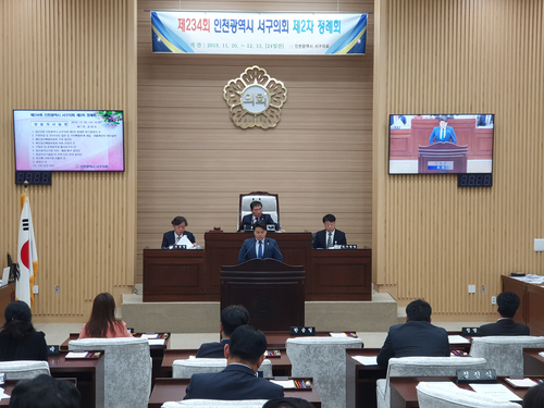 안전기술원 이미지