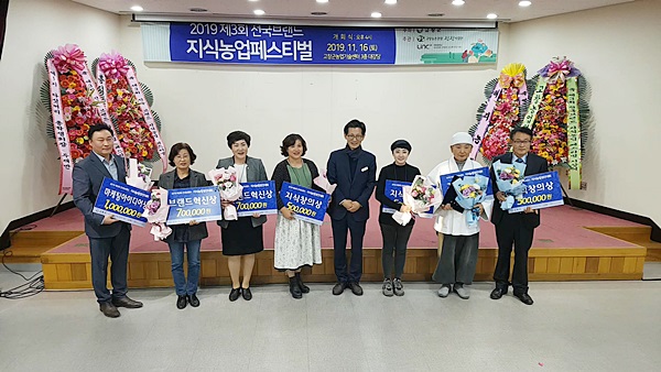 (주)비세스 이미지