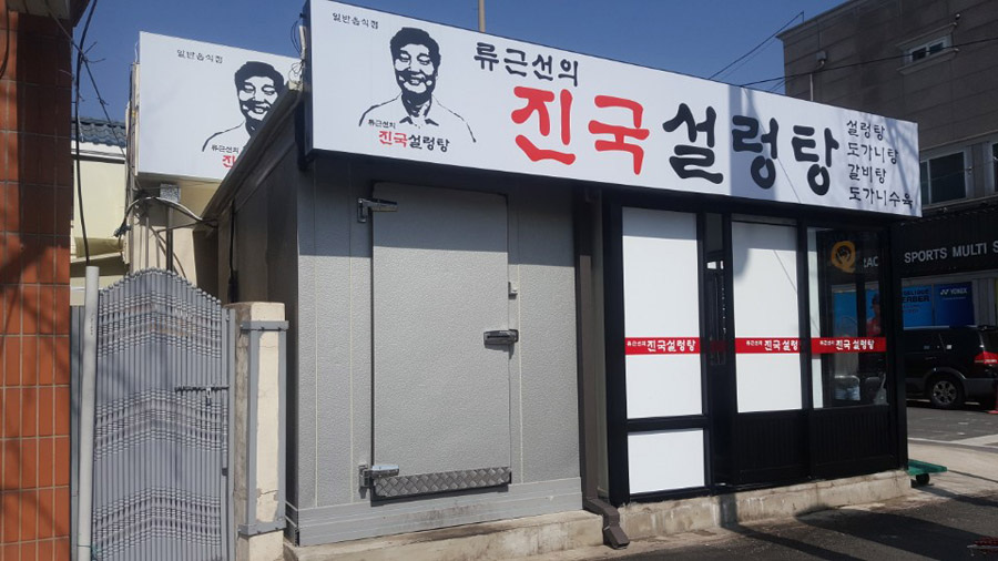 예스대전 이미지