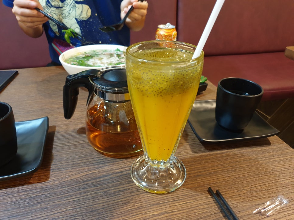 포킹(PHO KING) 이미지