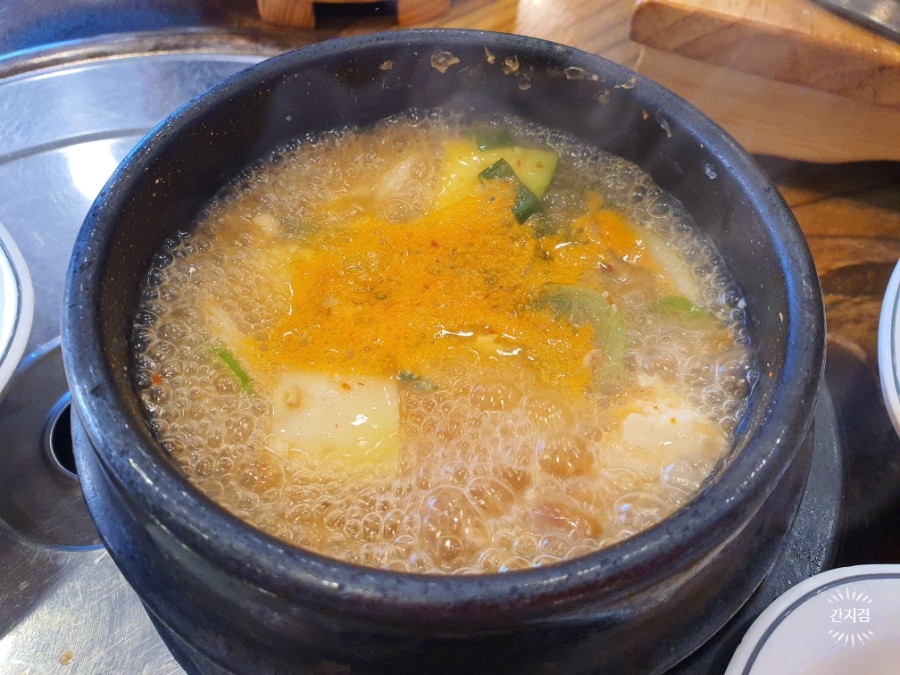 산마루쌈밥 이미지