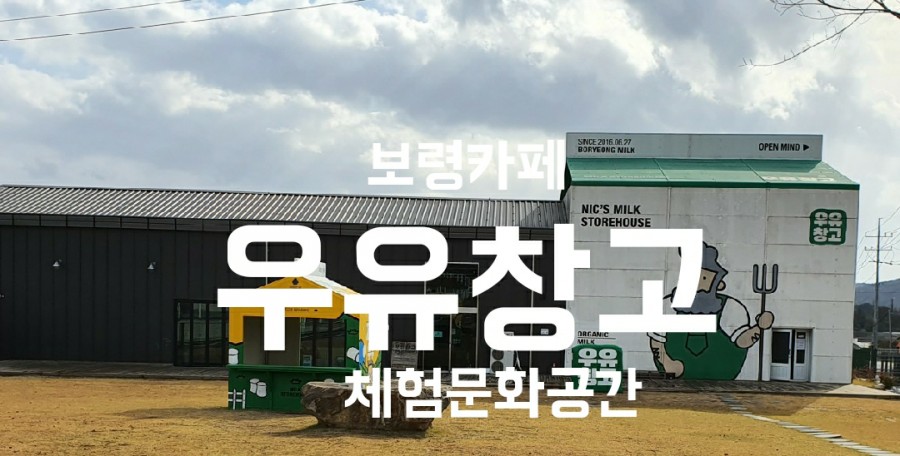 바른커피연구소 이미지