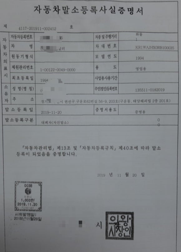 카사랑 이미지