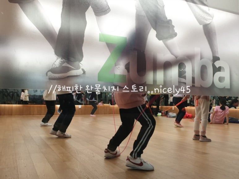음악줄넘기세상 이미지