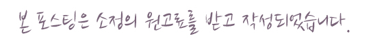 관악대로249번길 이미지