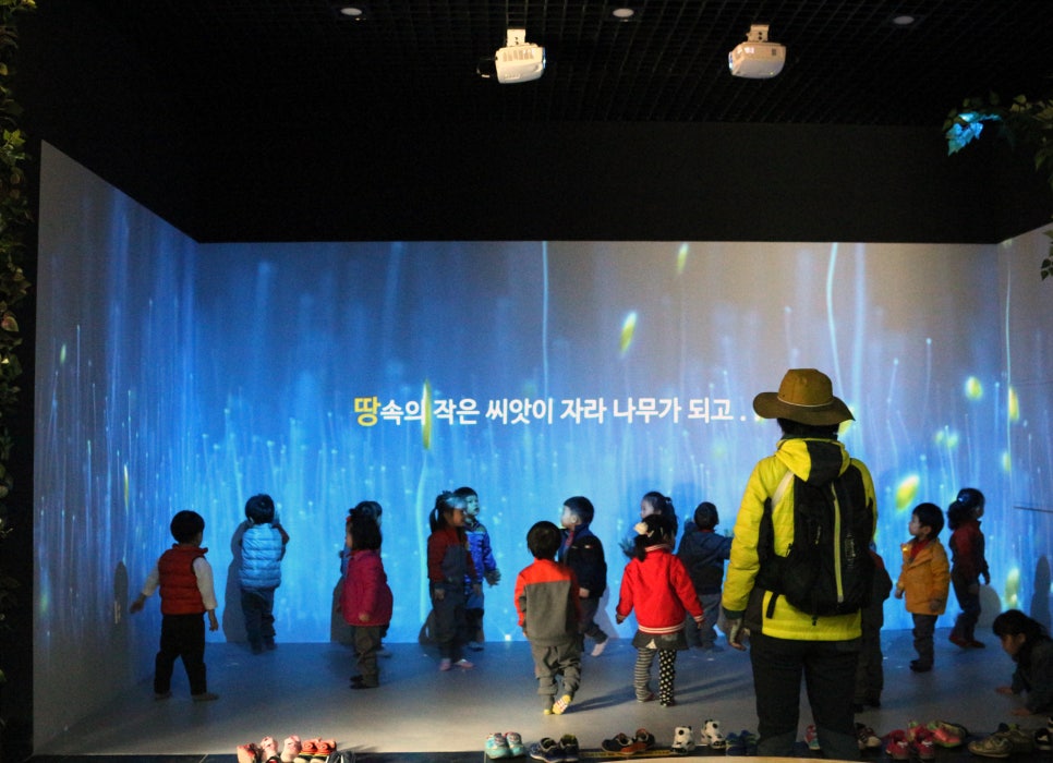 (주)자연가득 이미지