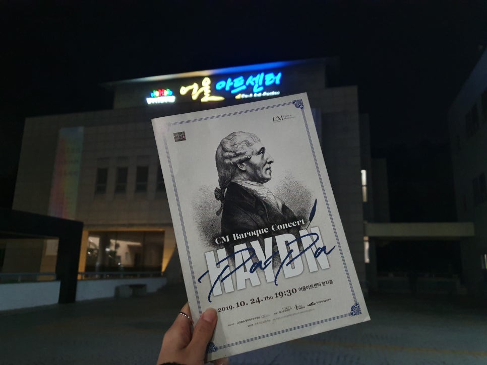 CM아트 이미지