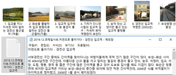 할매식육점 이미지