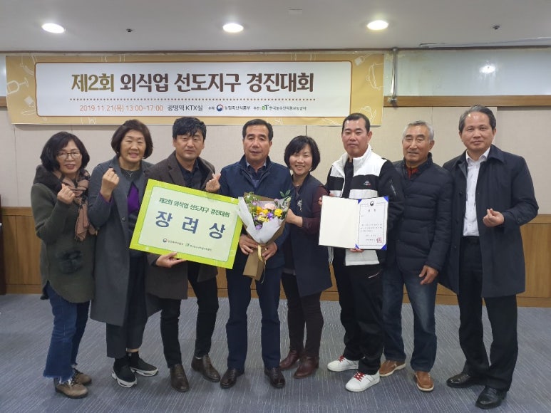 포항막회 이미지